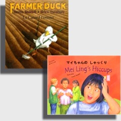Bilingual books for children